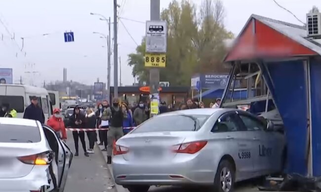 ДТП, кадр з відео