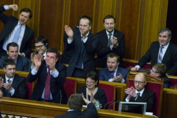 Скрудж Макдак Кабміну: названий міністр з зарплатою вище президентської