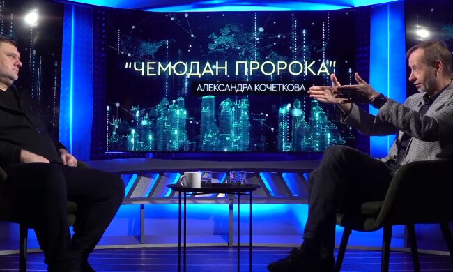 Олександр Новохатський