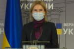 Елена Кондратюк, скриншот видео