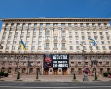 Здание Киевской городской государственной администрации, где обсуждают новые тарифы на проезд