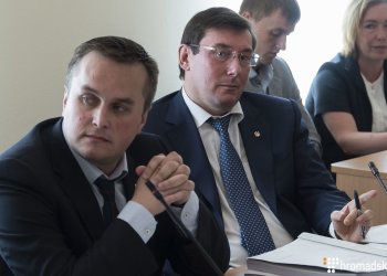 Холодницький та Луценко