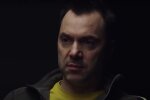 Алексей Арестович. Фото: скрин youtube