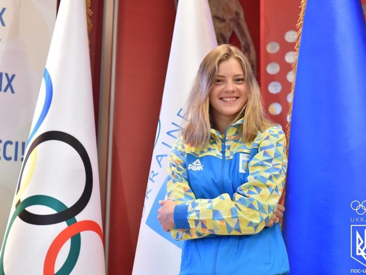 Ukrainskaya Prygunya Zavoevala Medal Na Yunosheskoj Olimpiade Znaj Yua