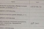 Новий головний архітектор Києва - мільйонер на "Лансері"