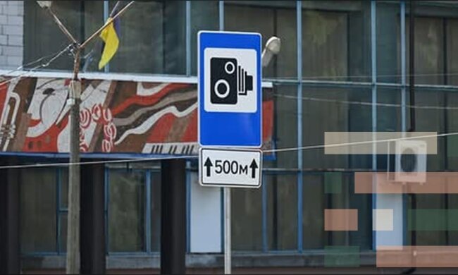 Камера автофиксации скорости на дороге