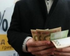 Українців шокували податком з депозитів