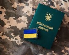 Штрафи ТЦК за неподання звітів про авто