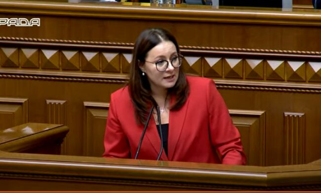 ЮліЯ Свириденко - скріншот