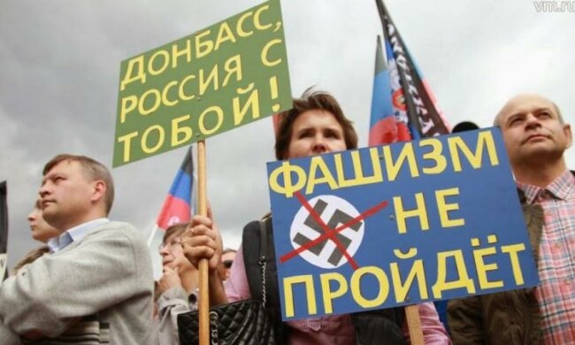 Трагедия Донбасса и Боинга обернется против россиян