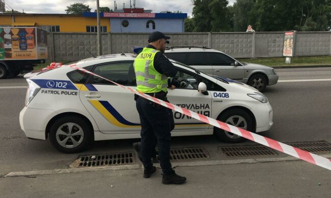 Скрін, відео YouTube