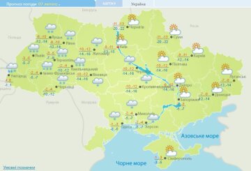 Зображення Гідрометцентр