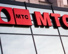 МТС обнародовал первые тарифы 3G-связи