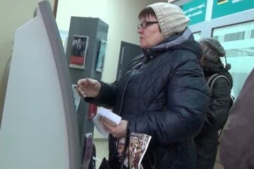 Термінал "Ощадбанку", скріншот: YouTube