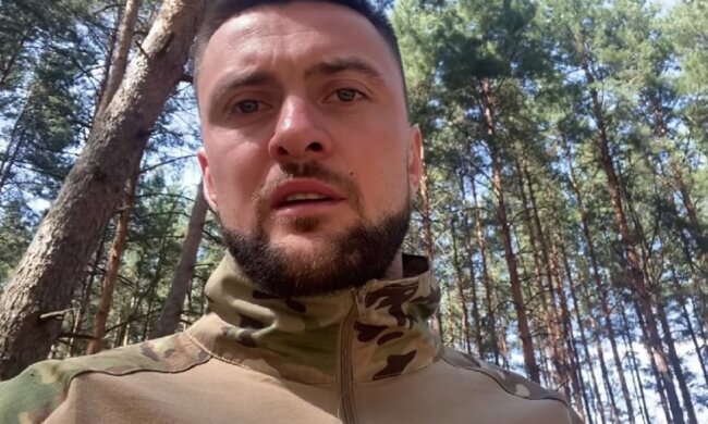 Yarmak. Фото: скриншот Instagram