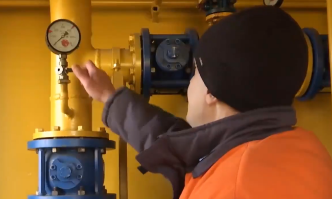 Газ. Фото: скрин youtube