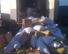 Терористів залишили без м’яса та біодобавок (фото)