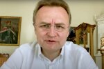 Андрій Садовий, скріншот з відео