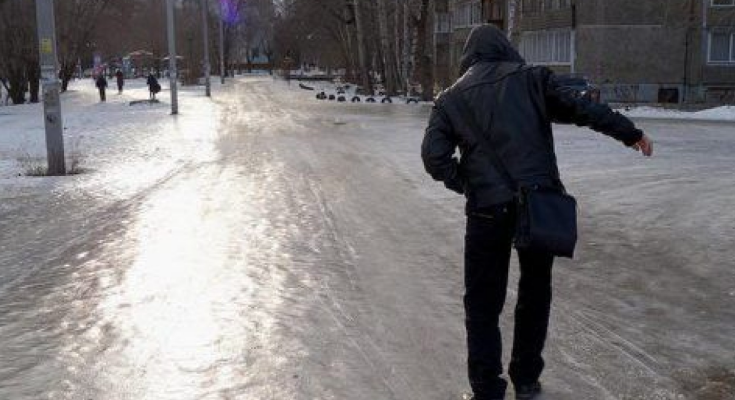 Гололед, скриншот: YouTube