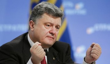 Від Порошенка вимагають звільнити бранців "ДНР"