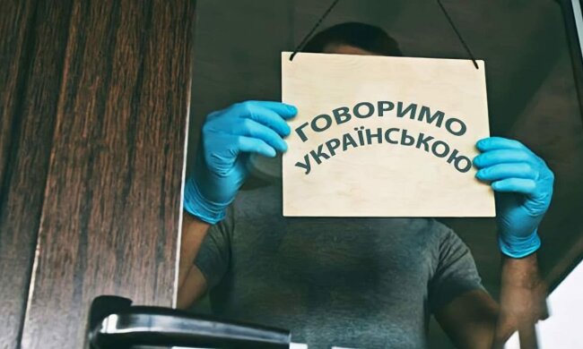 Кияни масово порушують закон, розтуливши рота