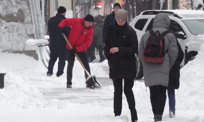 Зимова погода. Фото: скрін youtube