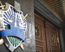 Як Мінюст "підзаробив" на планшетах