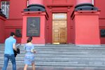 Университет, скриншот видео