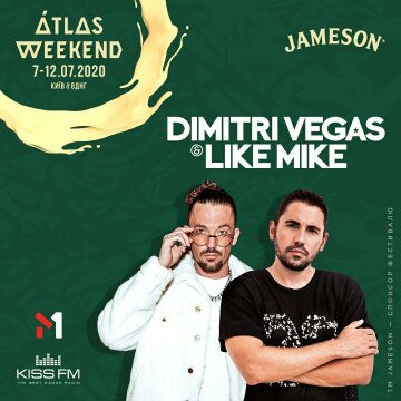 Dimitri Vegas & Like Mike, афиша, скрин