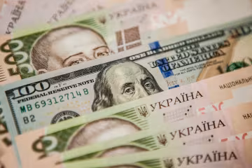 Фальшивые деньги