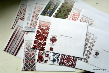 Поштові конверти. Фото Музей Івана Гончара