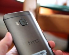 HTC