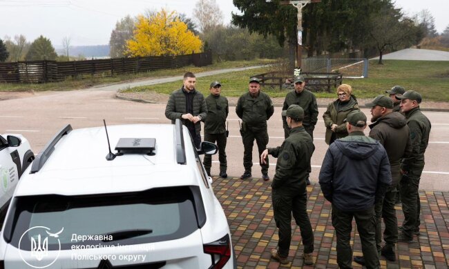 Державна екологічна інспекція Поліського округу