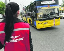 Золотий квиток Кличка: як заробляються мільйони на пасажирах