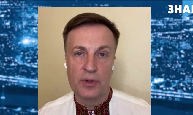 Валентин Наливайченко