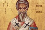 Скрін, відео YouTube Мирон Вітрогон