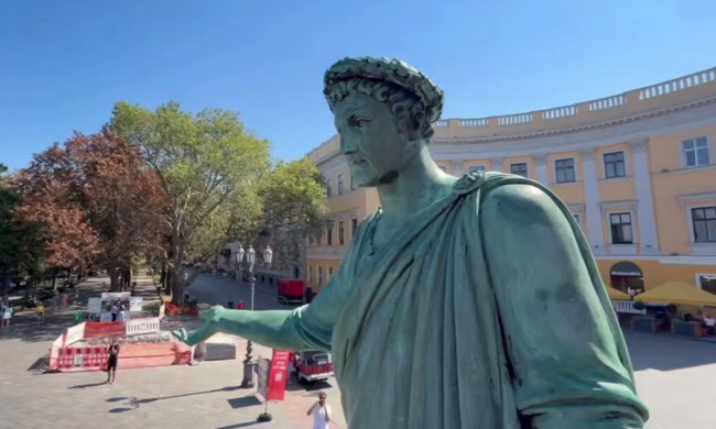 Одесса, фото: odessa.online
