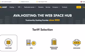 AvaHost: Лідер Хостингової Індустрії з 2002 року