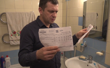 Платіжки за воду. Фото: згенероване ШІ