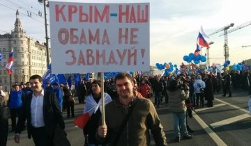 Россияне забыли про "украинское экономическое чудо" в Крыму