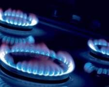 Як встановити лічильник на газ