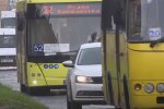 Громадський транспорт, скріншот: Youtube