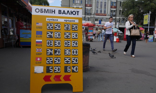 Курс валют на 24 сентября: доллар зависнет в воздухе