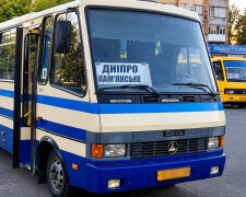 Автобус Кам'янське – Дніпро, проїзд дорожчає до 100 грн