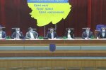 У Запоріжжі "коронували" нового губернатора Боговина - Аваков з Венедиктовою в перших рядах