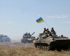 День захисника України 2017: історія свята 