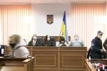 суд / скріншот з відео