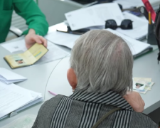 ПФУ. Фото: скрин youtube