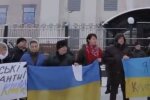 Митинг в поддержку Украины в Крыму. Фото: YouTube