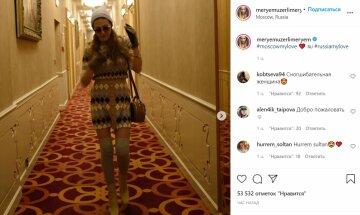 Публікація Мер'єм Узерлі, скріншот: Instagram